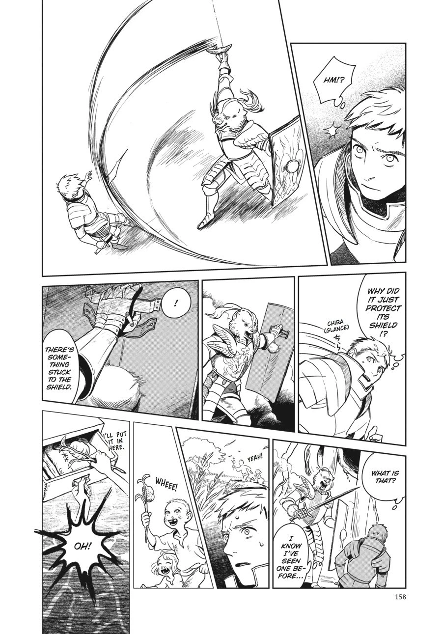 Delicious in Dungeon Chapter 6 — page 22