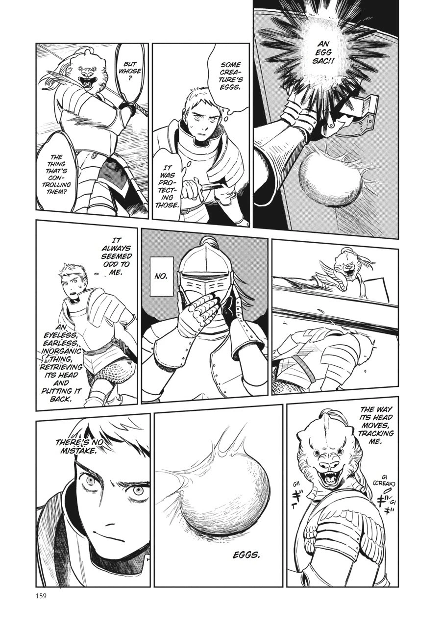 Delicious in Dungeon Chapter 6 — page 23