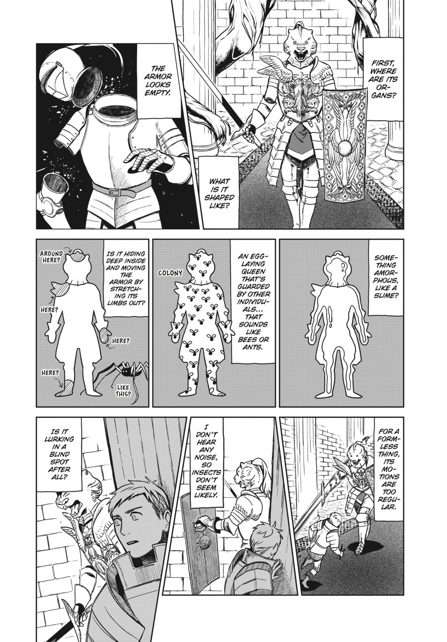Delicious in Dungeon Chapter 7 — page 3