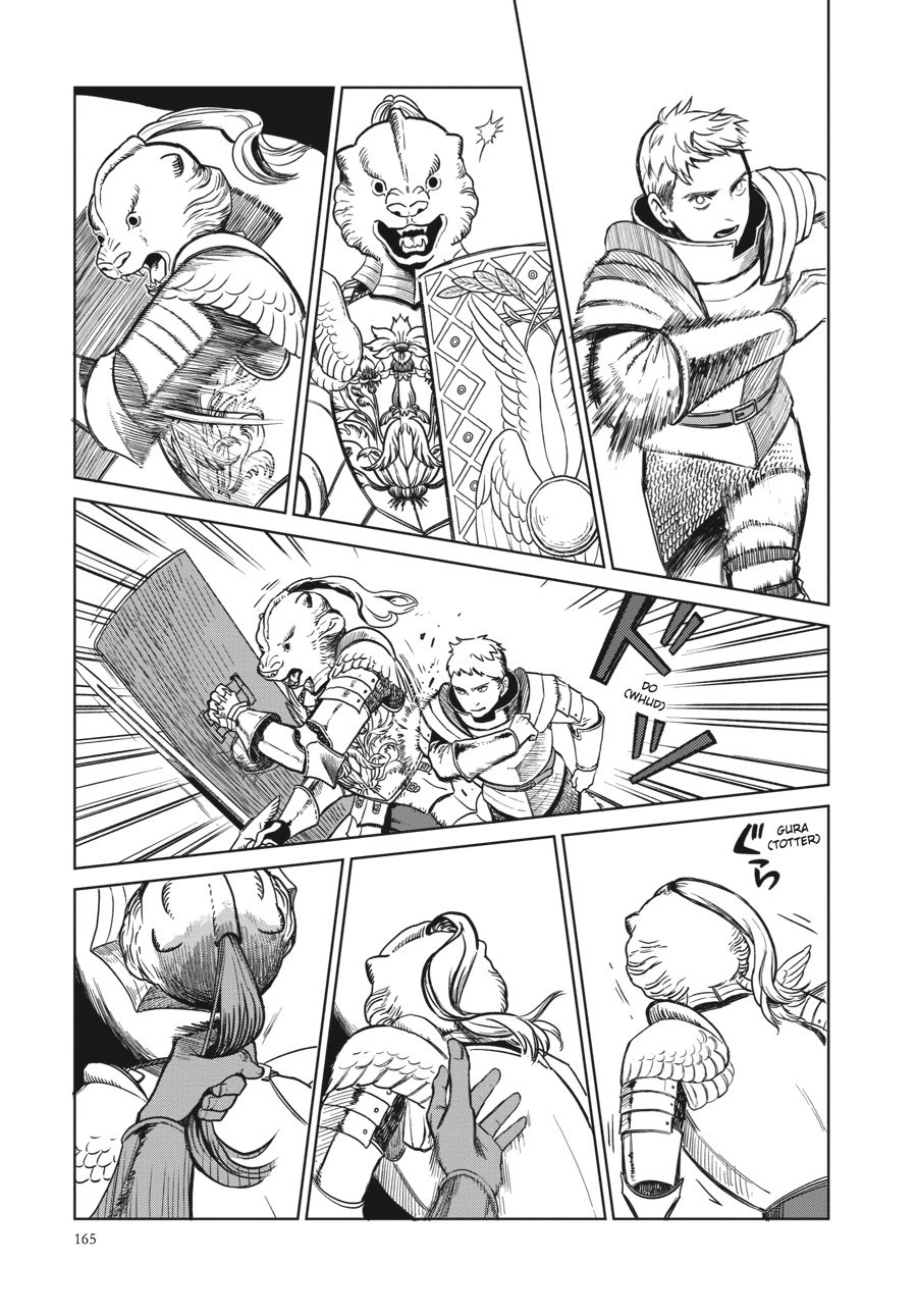 Delicious in Dungeon Chapter 7 — page 5