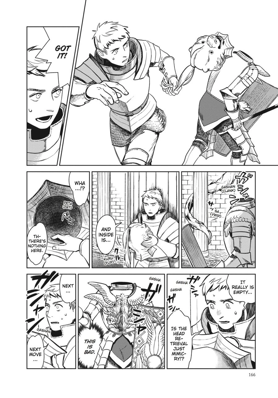 Delicious in Dungeon Chapter 7 — page 6