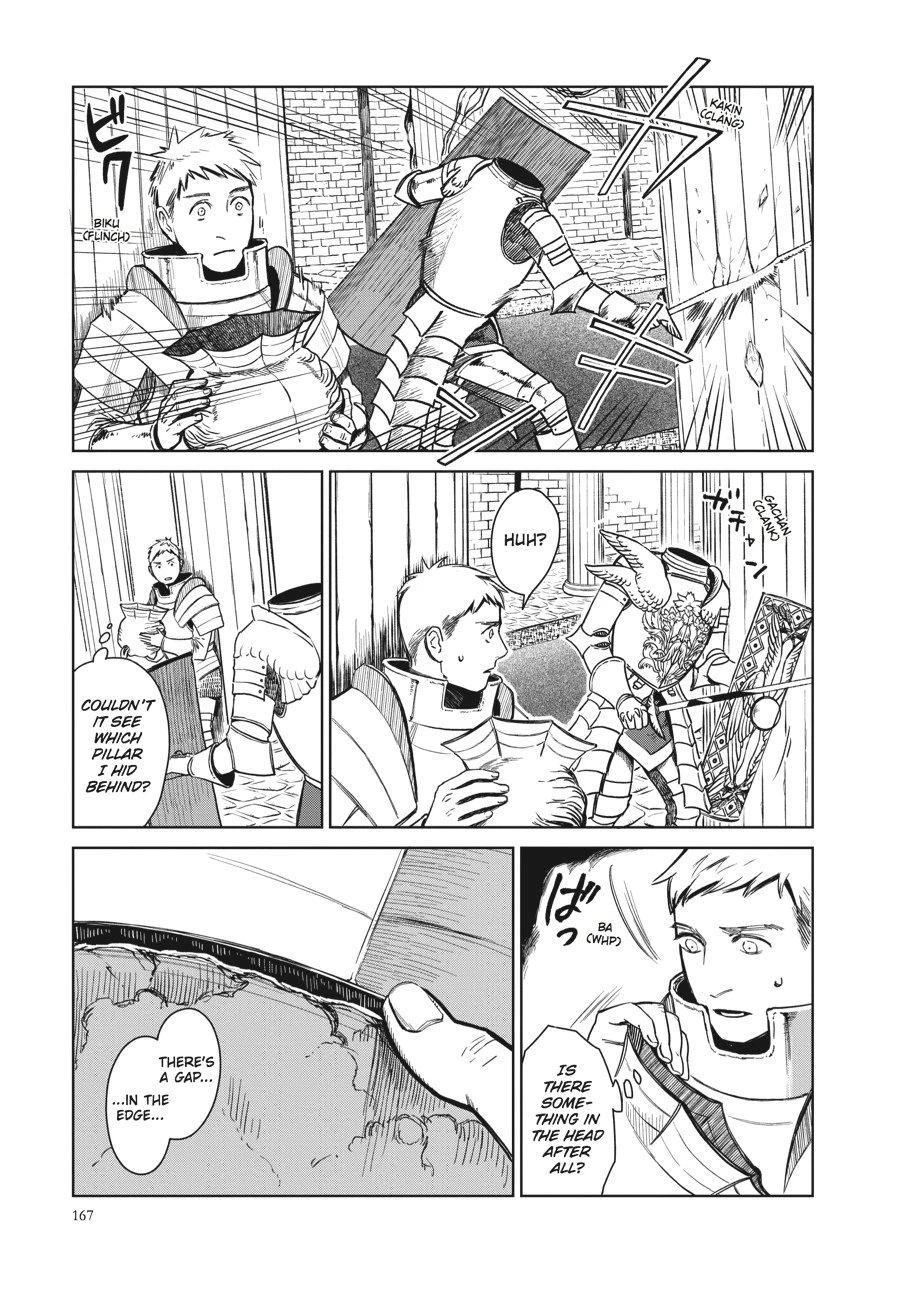 Delicious in Dungeon Chapter 7 — page 7