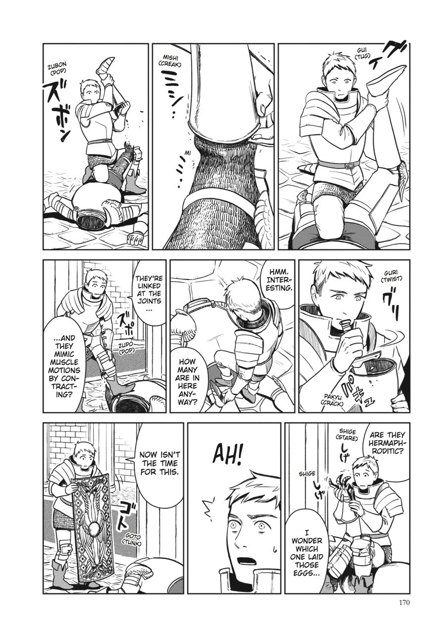 Delicious in Dungeon Chapter 7 — page 10