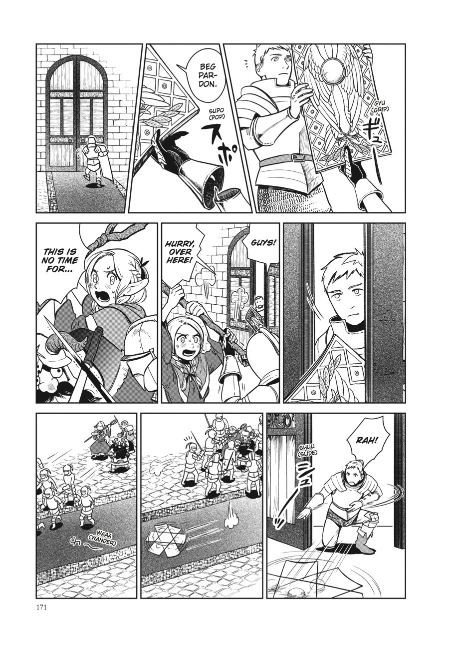 Delicious in Dungeon Chapter 7 — page 11