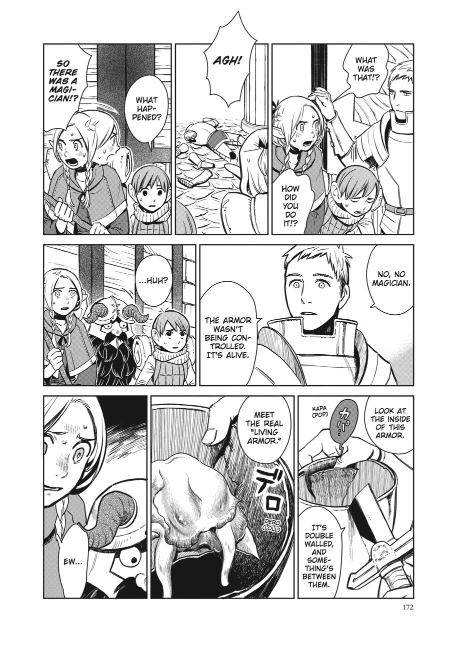 Delicious in Dungeon Chapter 7 — page 12