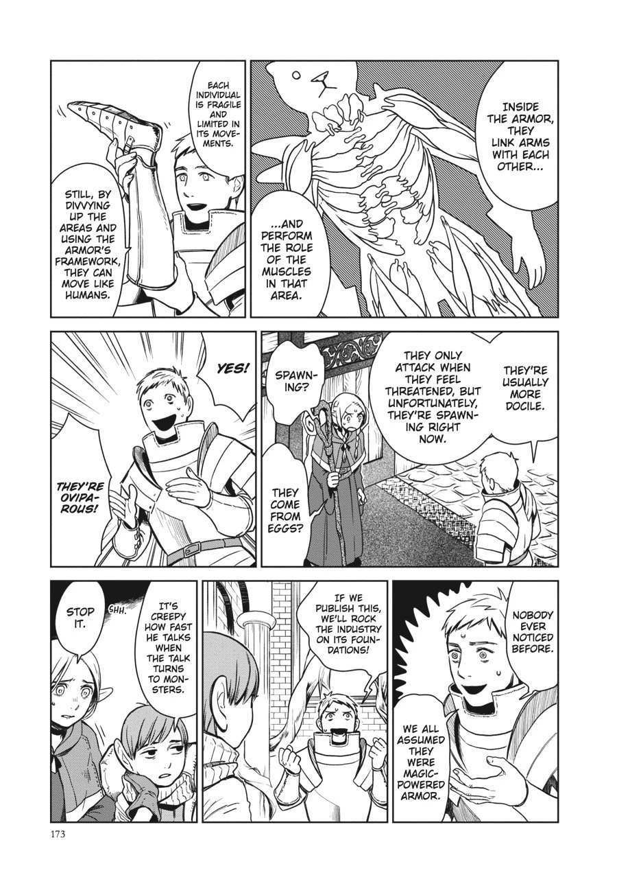 Delicious in Dungeon Chapter 7 — page 13