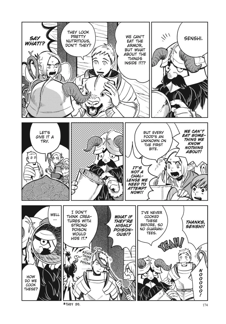 Delicious in Dungeon Chapter 7 — page 14