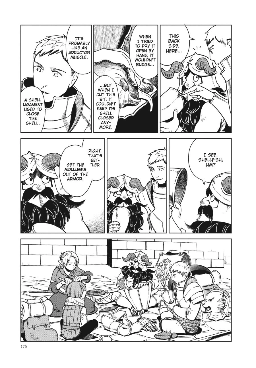 Delicious in Dungeon Chapter 7 — page 15