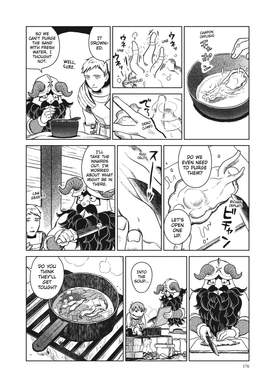 Delicious in Dungeon Chapter 7 — page 16