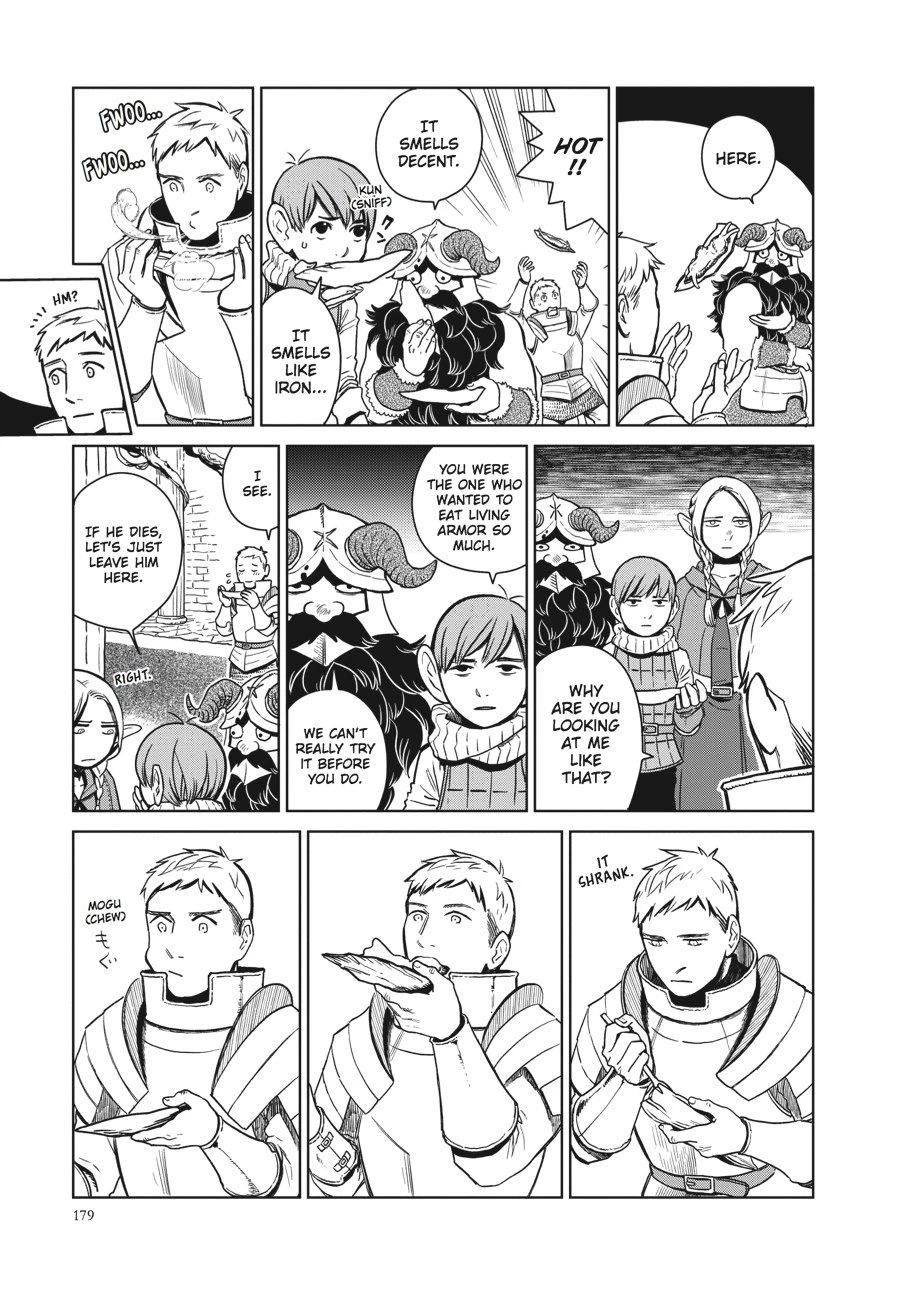 Delicious in Dungeon Chapter 7 — page 19