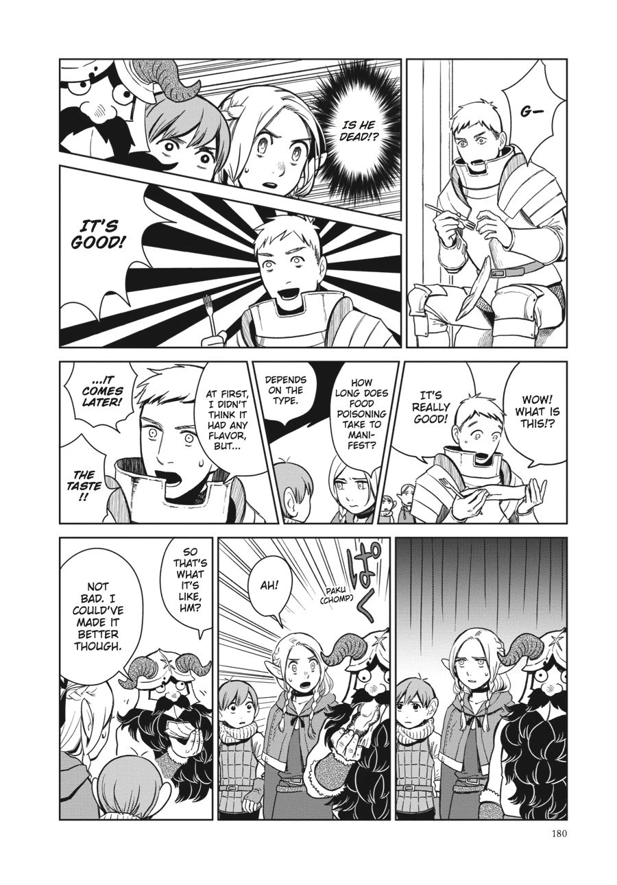 Delicious in Dungeon Chapter 7 — page 20