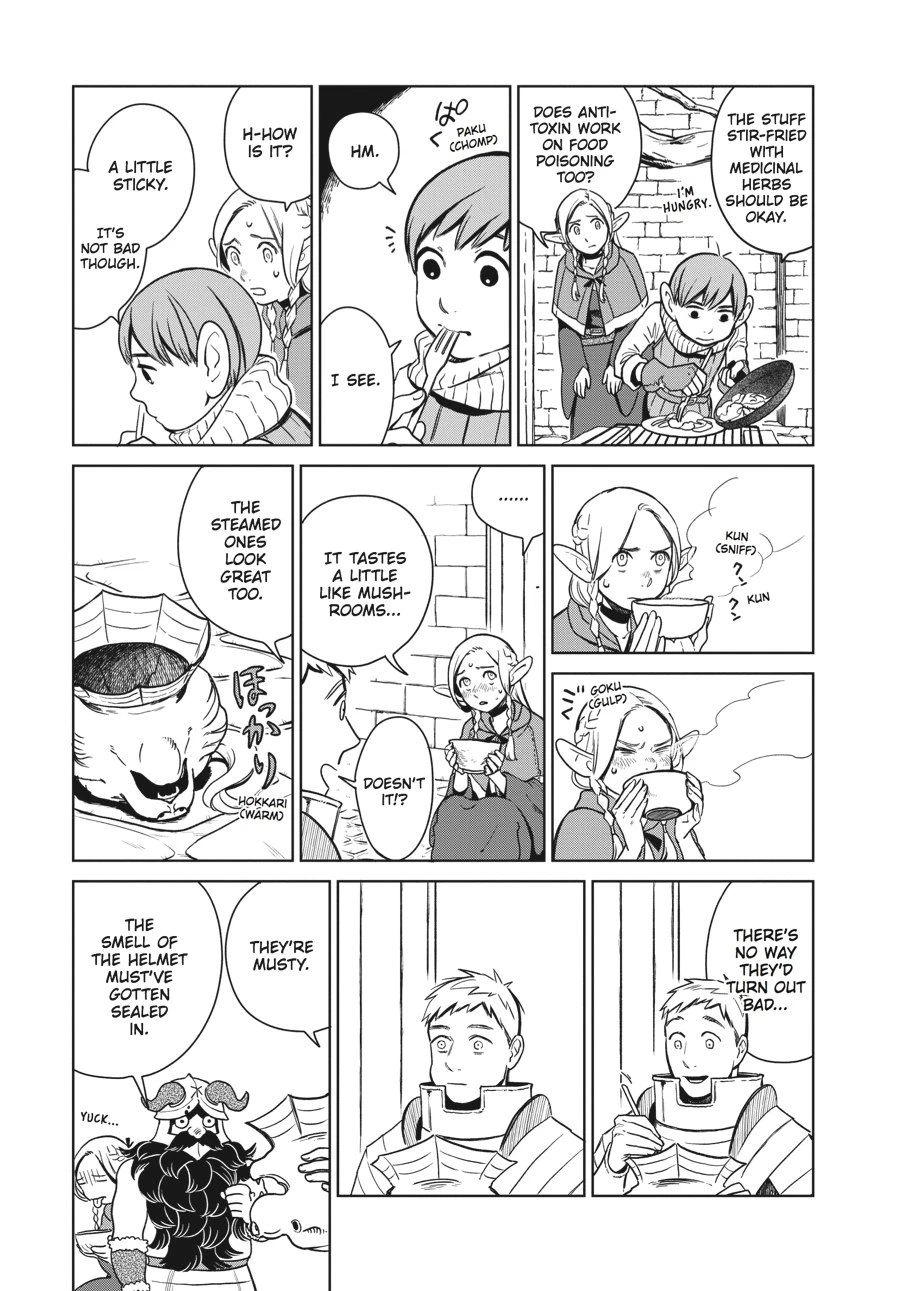 Delicious in Dungeon Chapter 7 — page 21
