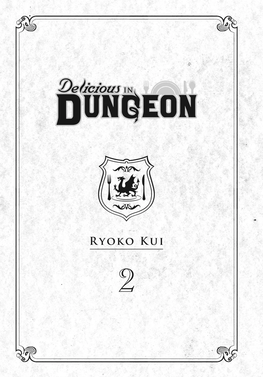 Delicious in Dungeon Chapter 8 — page 2