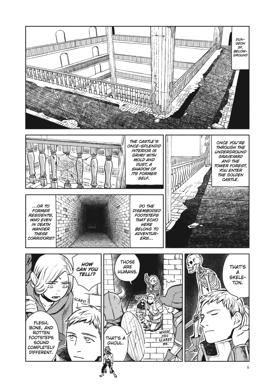 Delicious in Dungeon Chapter 8 — page 5