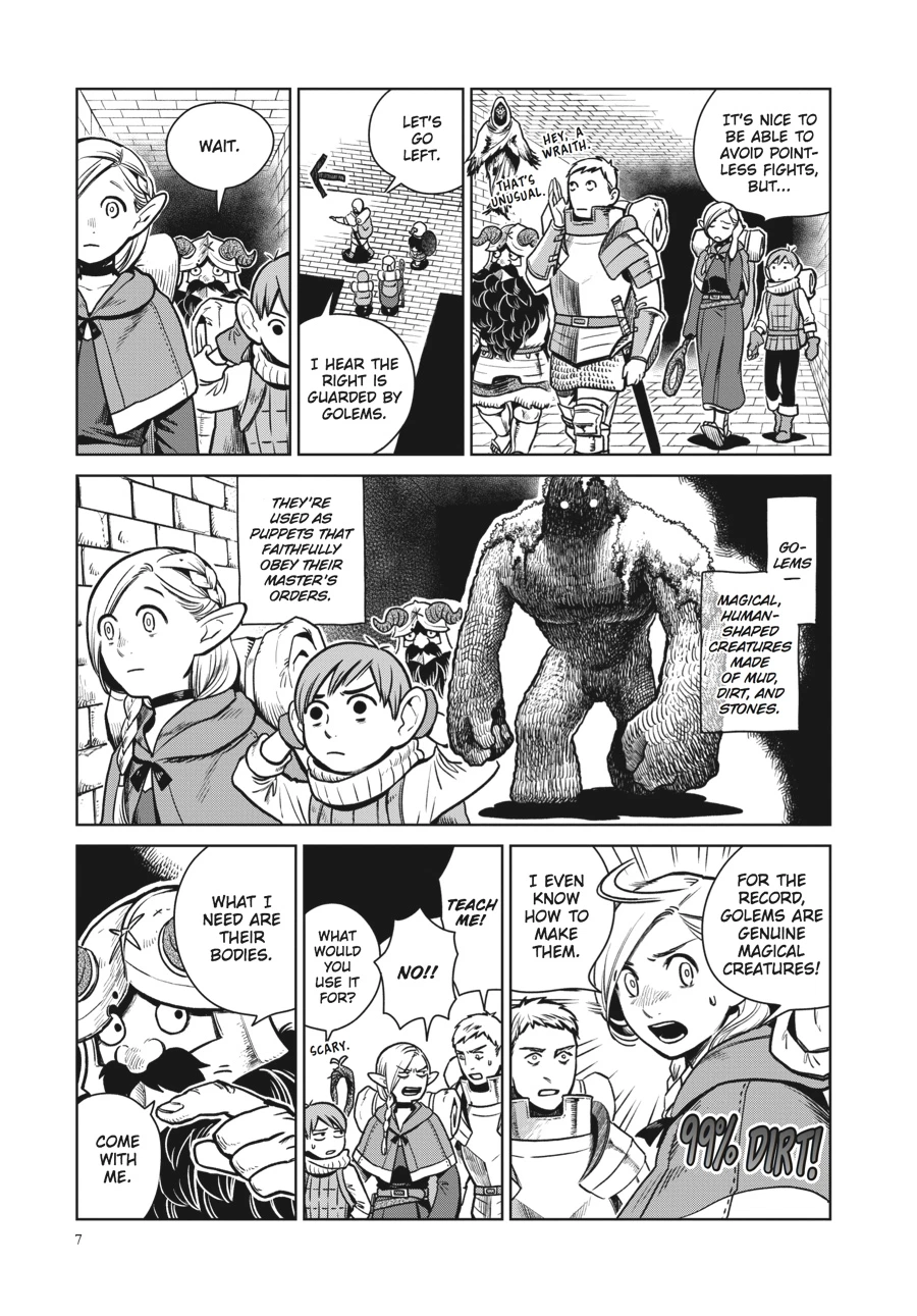 Delicious in Dungeon Chapter 8 — page 6