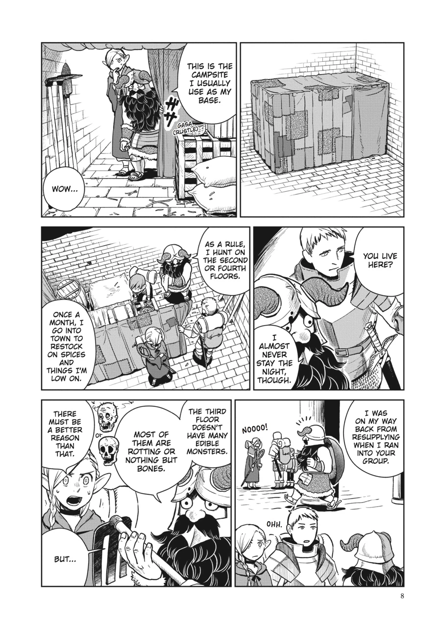 Delicious in Dungeon Chapter 8 — page 7