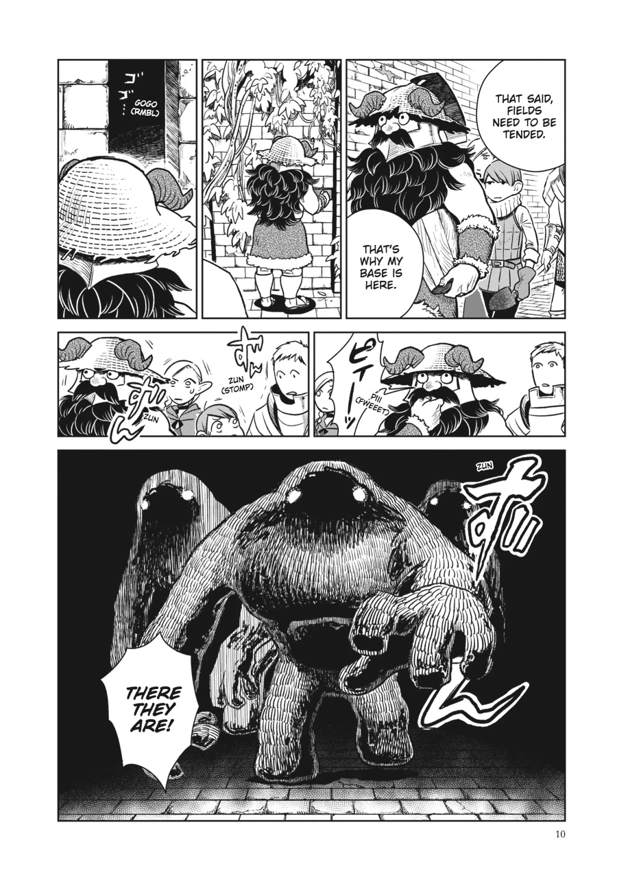 Delicious in Dungeon Chapter 8 — page 9