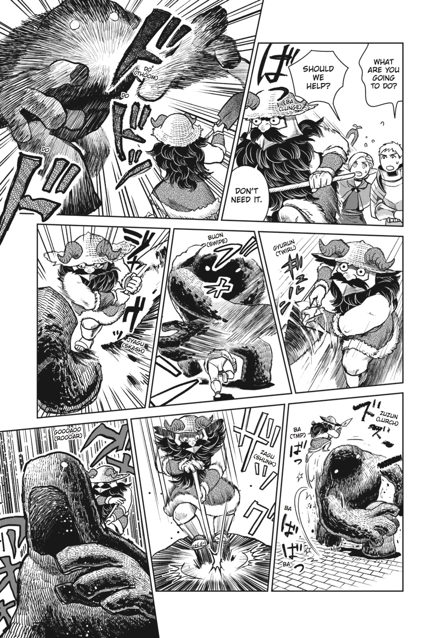 Delicious in Dungeon Chapter 8 — page 10