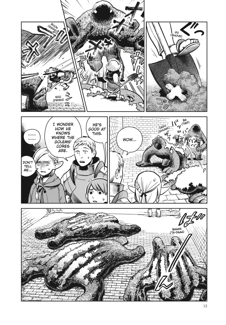 Delicious in Dungeon Chapter 8 — page 11