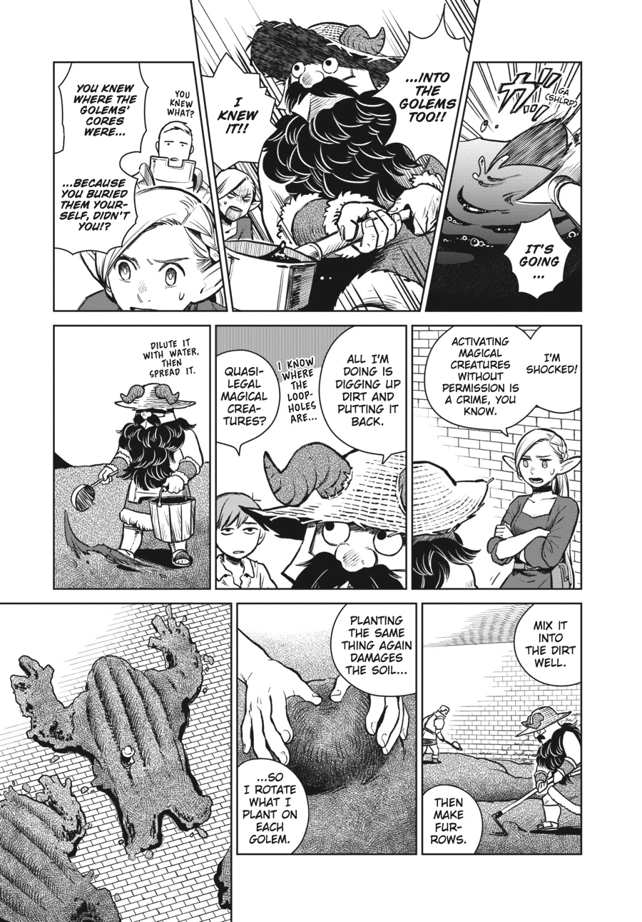 Delicious in Dungeon Chapter 8 — page 14
