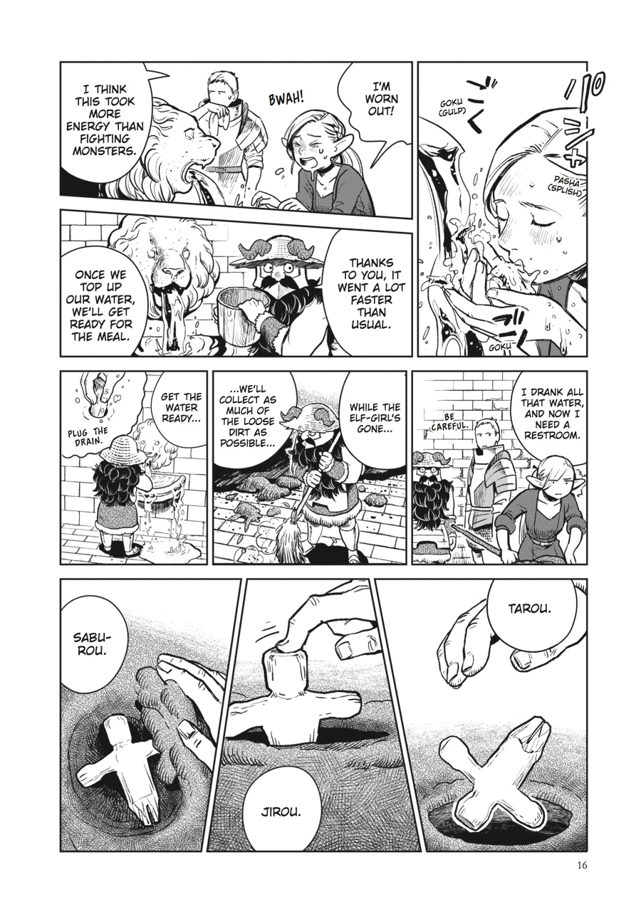 Delicious in Dungeon Chapter 8 — page 15