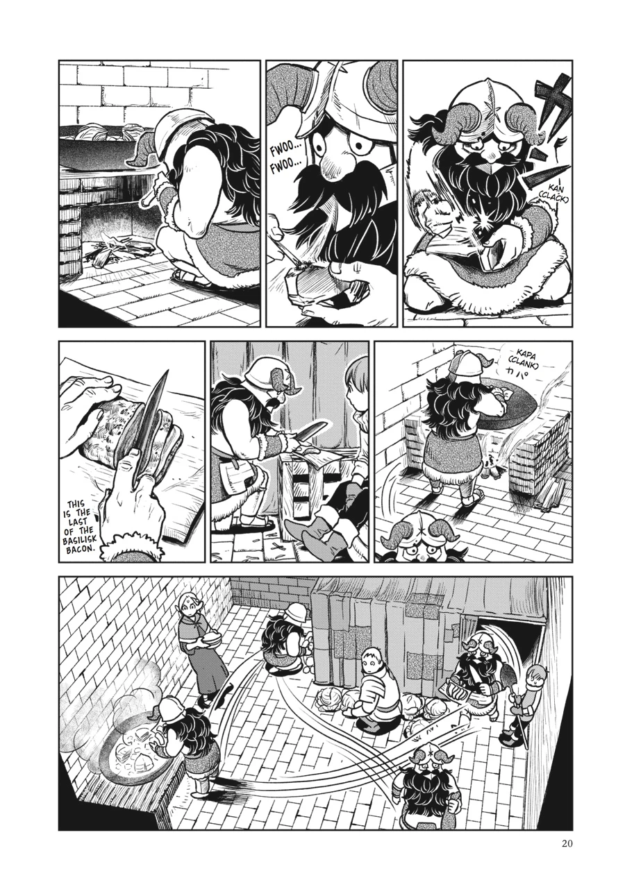 Delicious in Dungeon Chapter 8 — page 19