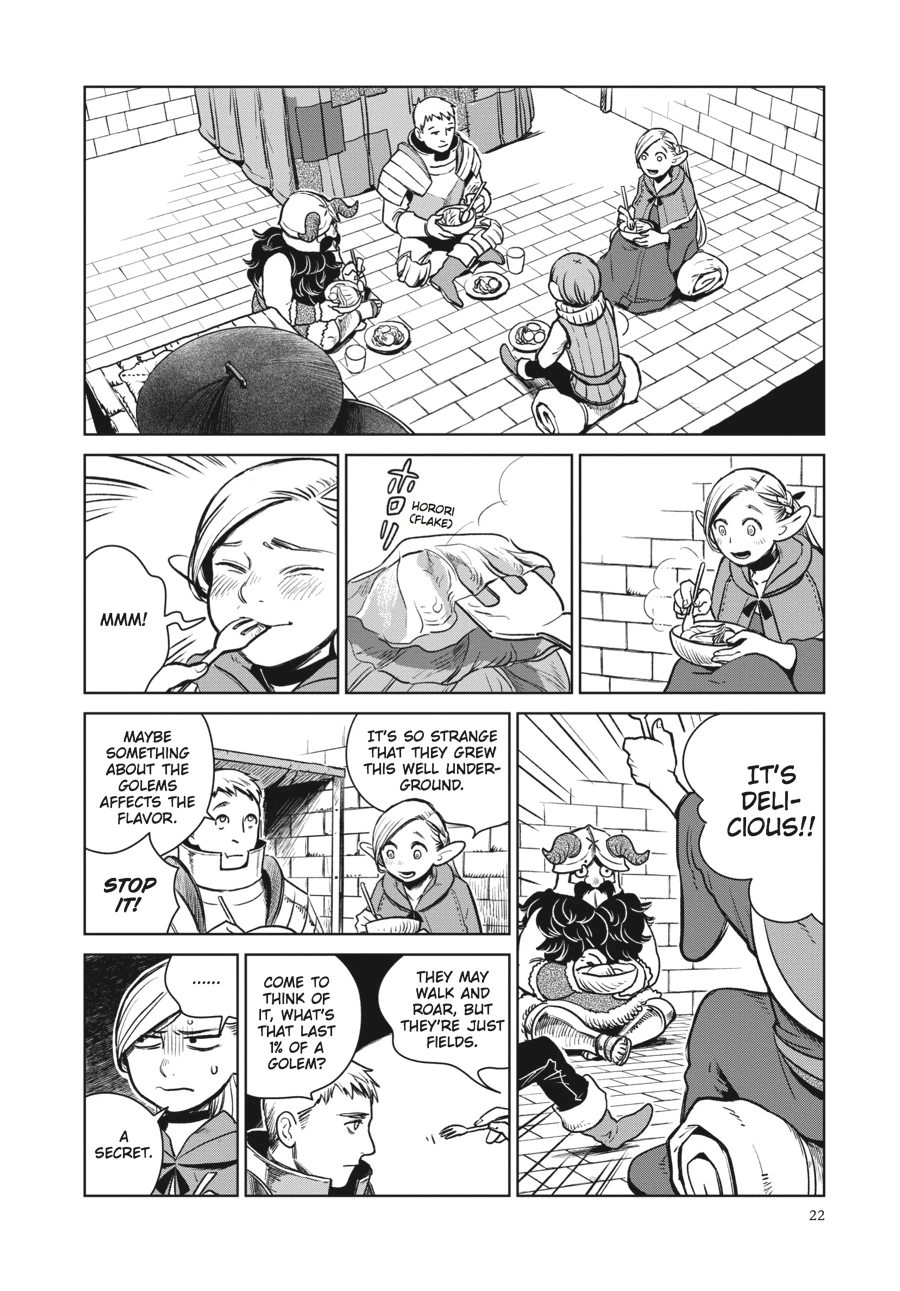 Delicious in Dungeon Chapter 8 — page 21