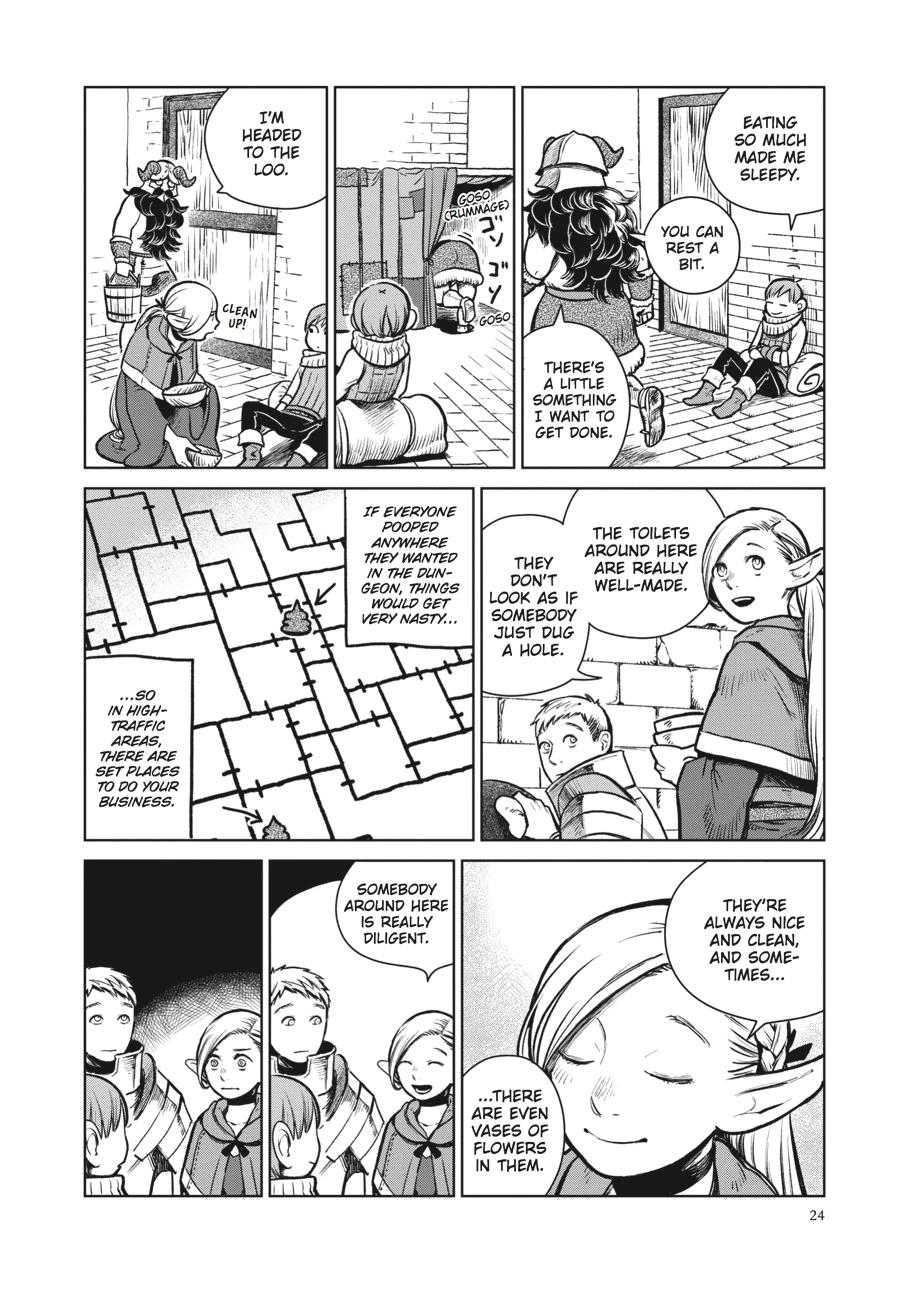 Delicious in Dungeon Chapter 8 — page 23