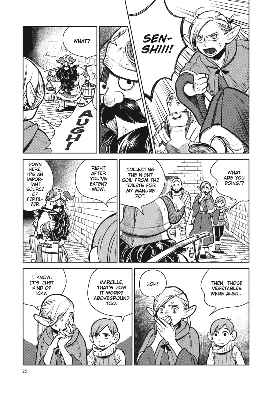 Delicious in Dungeon Chapter 8 — page 24