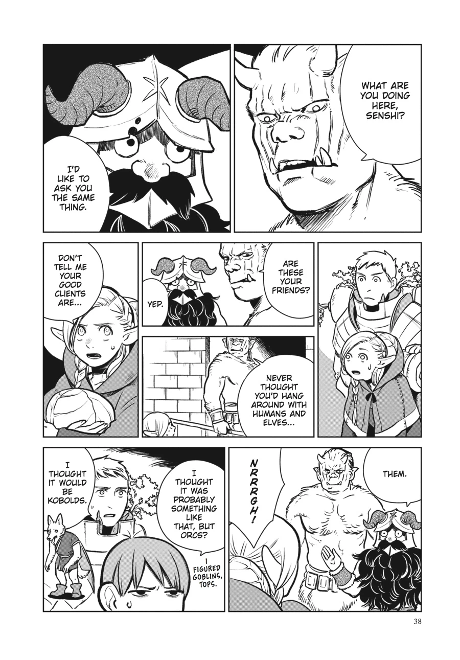 Delicious in Dungeon Chapter 9 — page 10