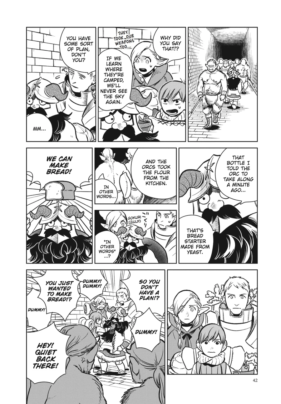 Delicious in Dungeon Chapter 9 — page 14