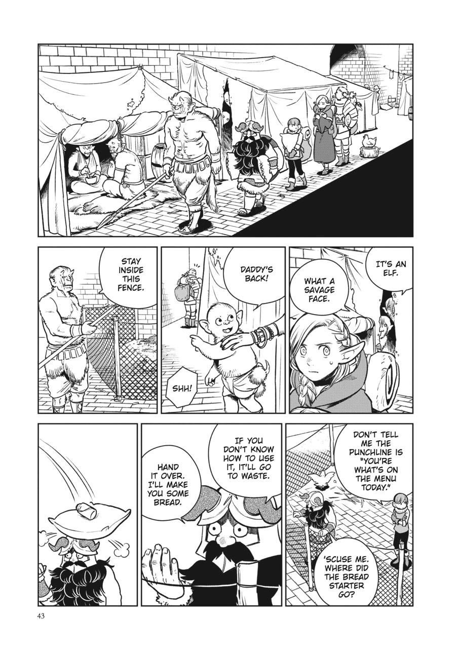 Delicious in Dungeon Chapter 9 — page 15