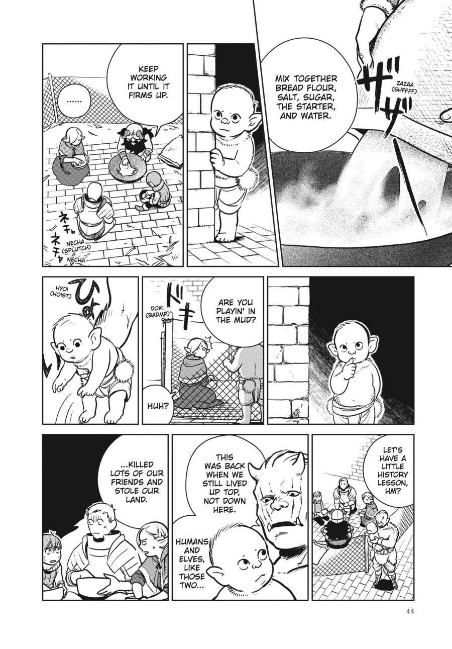 Delicious in Dungeon Chapter 9 — page 16