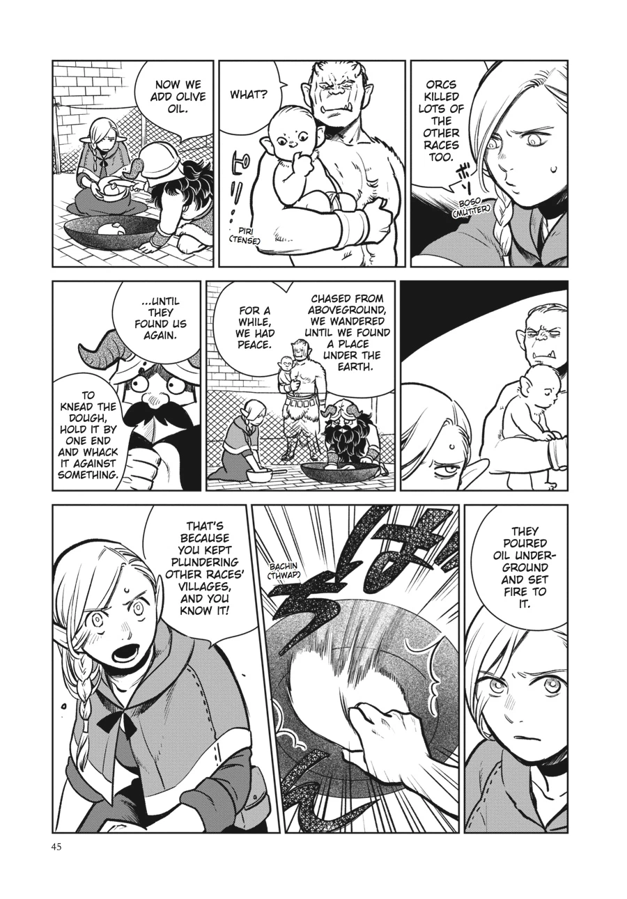 Delicious in Dungeon Chapter 9 — page 17