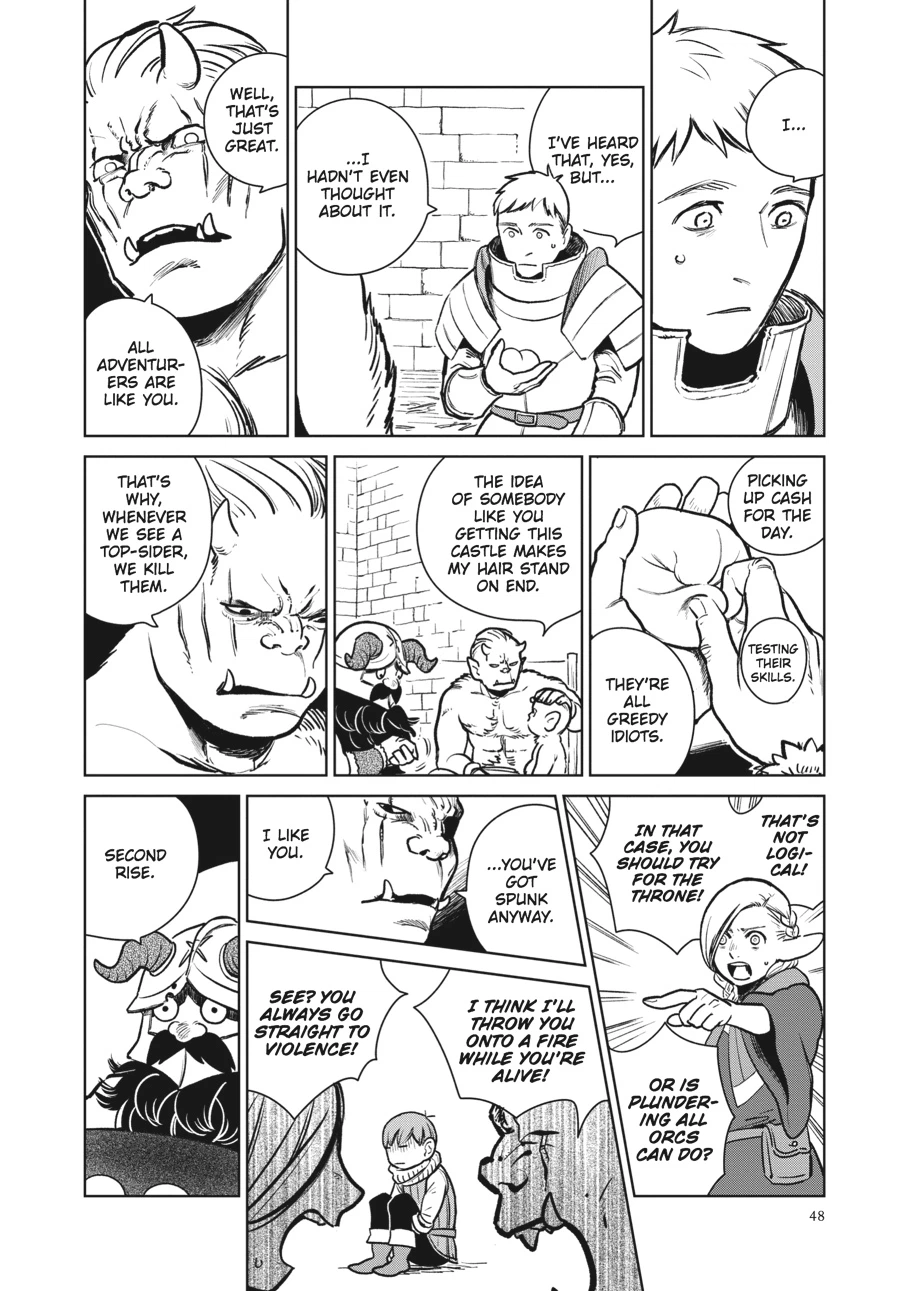 Delicious in Dungeon Chapter 9 — page 20