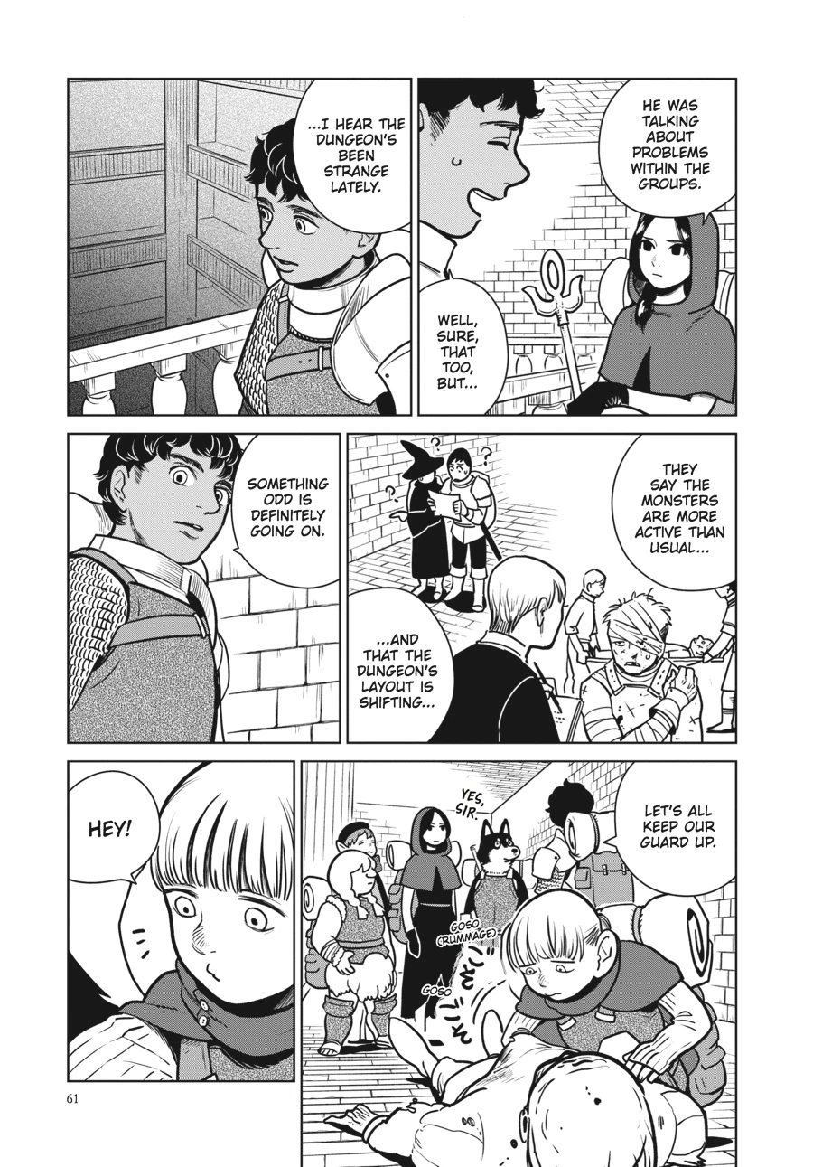 Delicious in Dungeon Chapter 10 — page 7