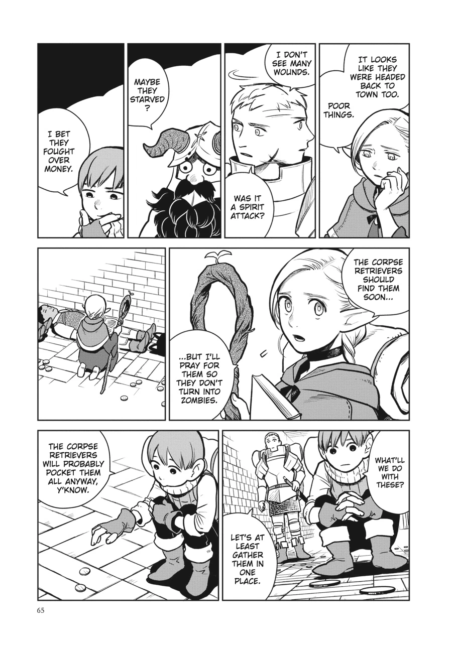 Delicious in Dungeon Chapter 10 — page 11