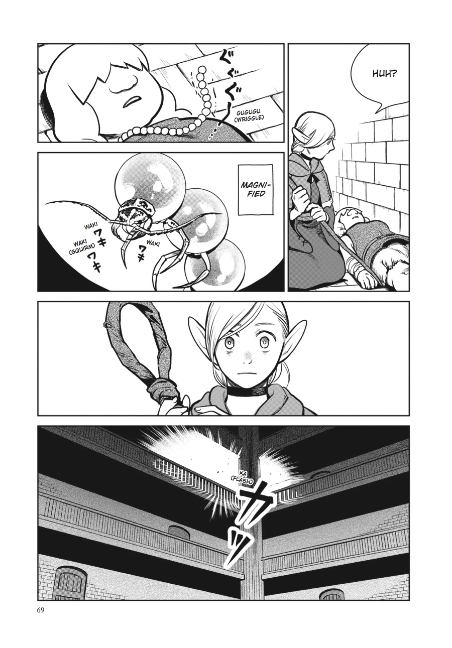 Delicious in Dungeon Chapter 10 — page 15