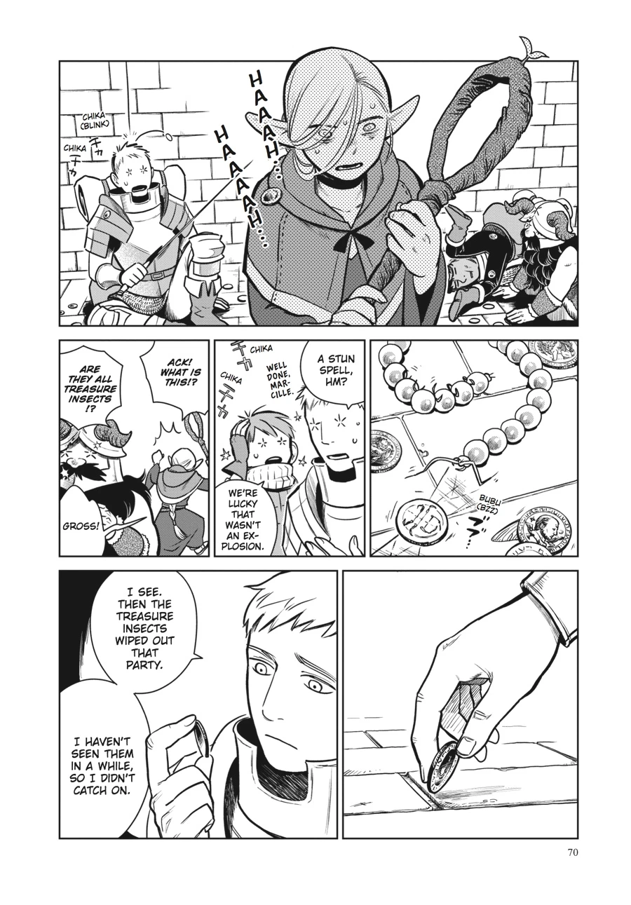 Delicious in Dungeon Chapter 10 — page 16