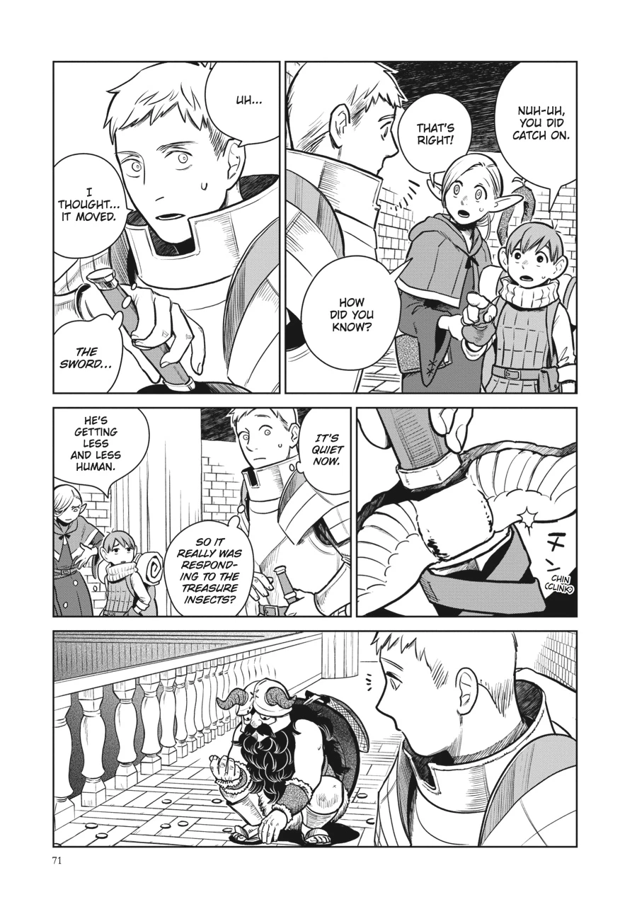 Delicious in Dungeon Chapter 10 — page 17