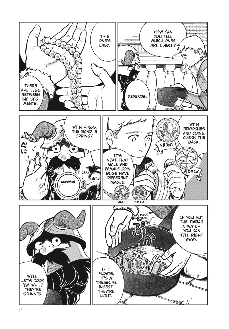 Delicious in Dungeon Chapter 10 — page 19