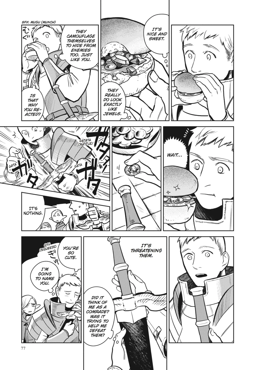 Delicious in Dungeon Chapter 10 — page 23