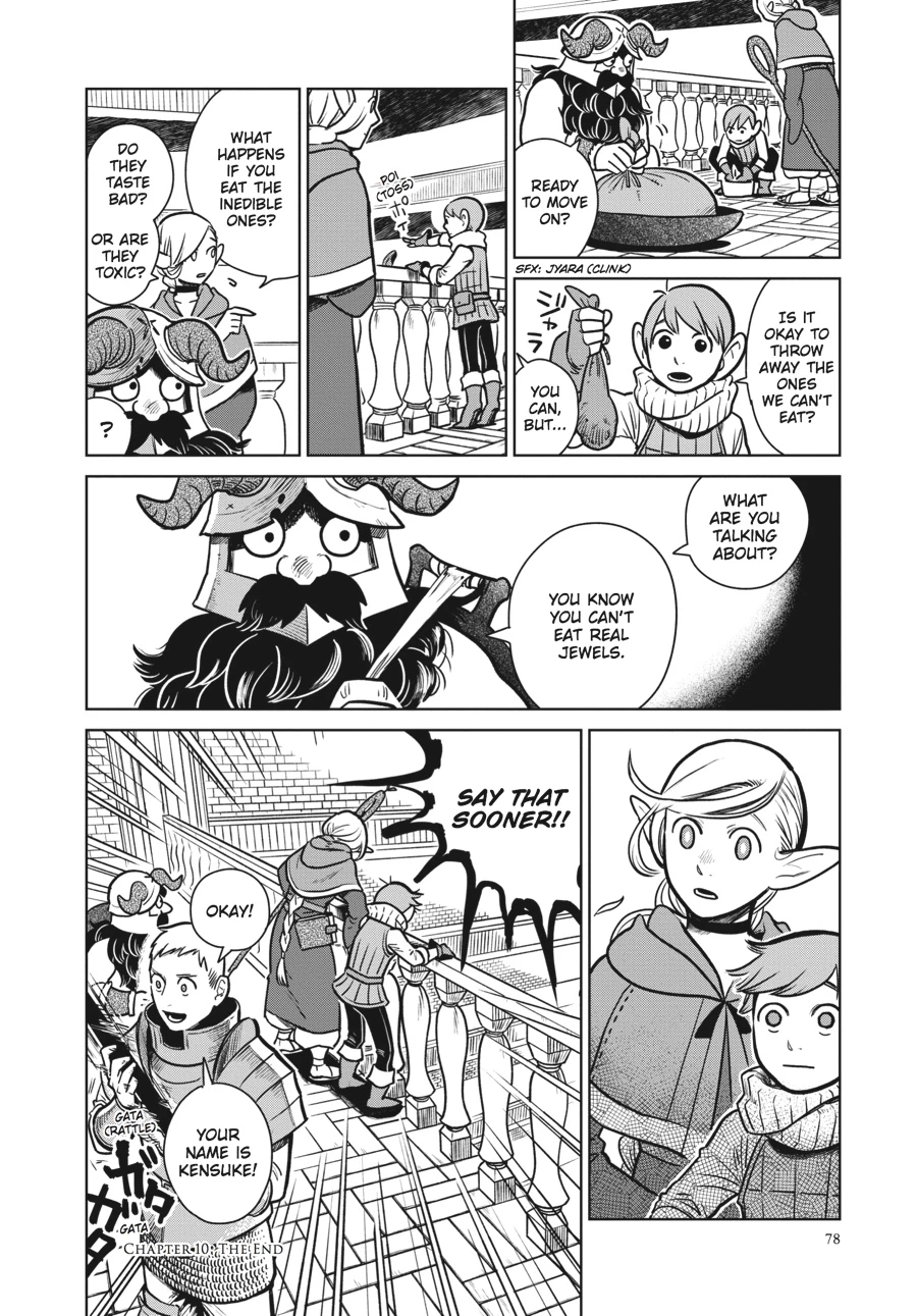 Delicious in Dungeon Chapter 10 — page 24
