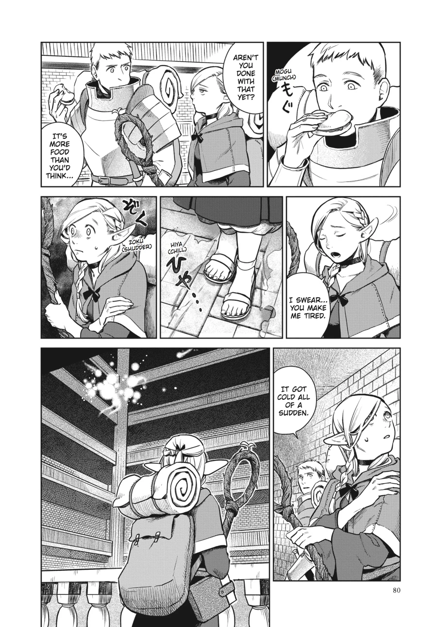 Delicious in Dungeon Chapter 11 — page 2