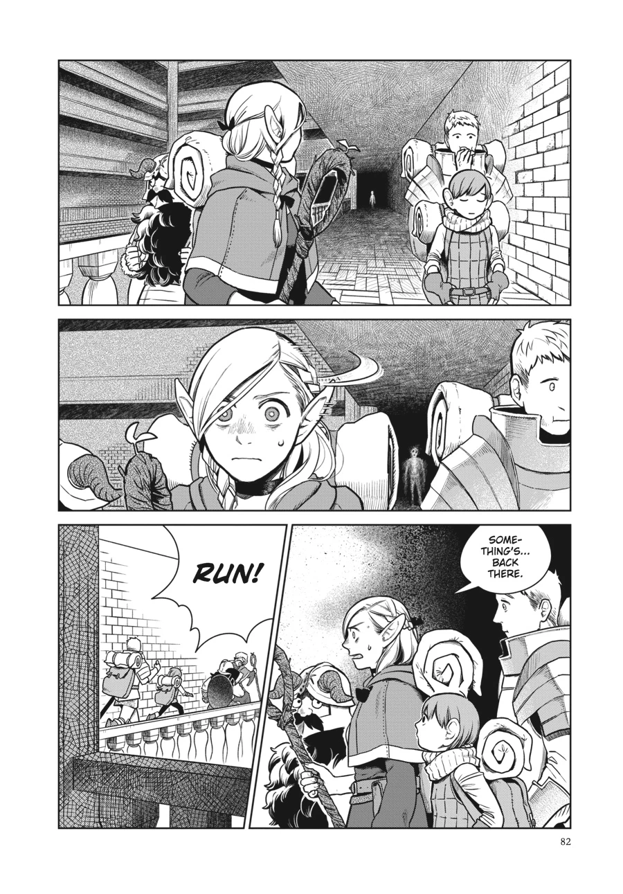 Delicious in Dungeon Chapter 11 — page 4