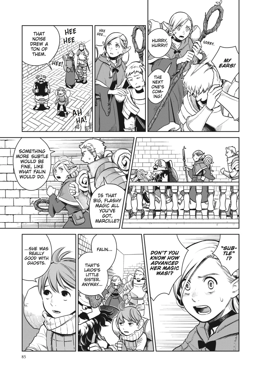 Delicious in Dungeon Chapter 11 — page 7