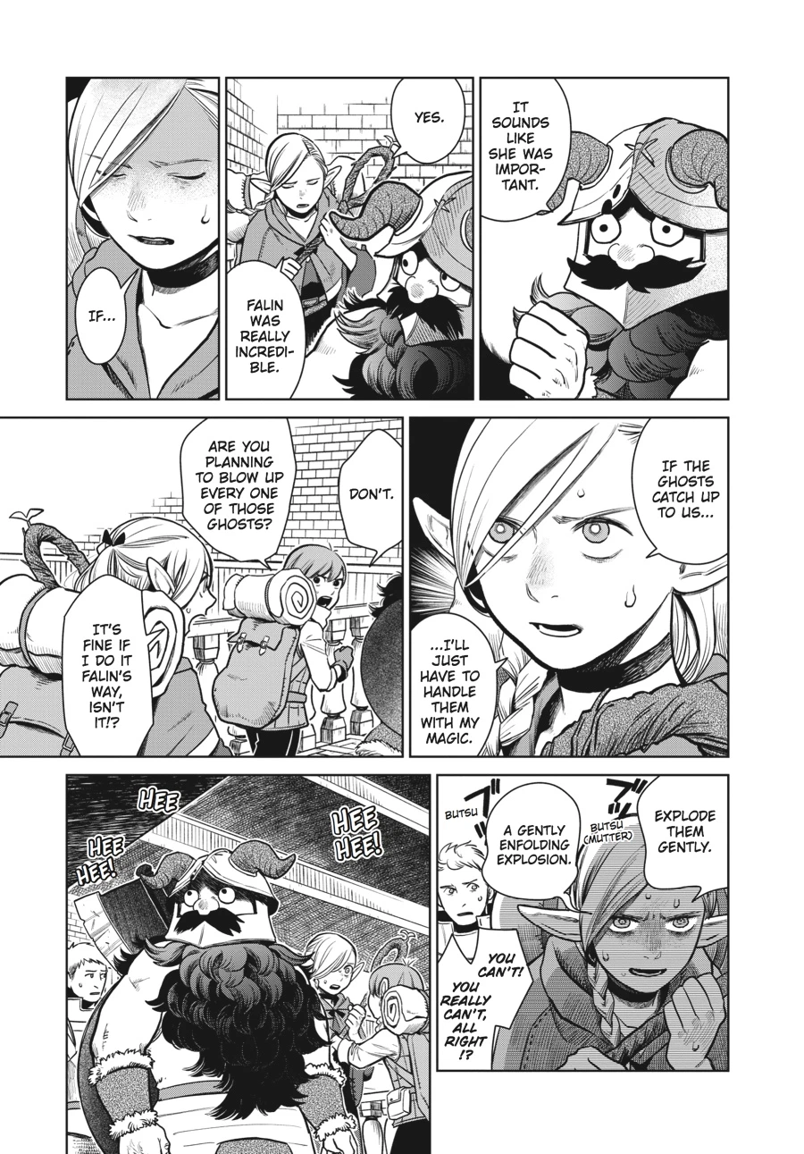 Delicious in Dungeon Chapter 11 — page 11