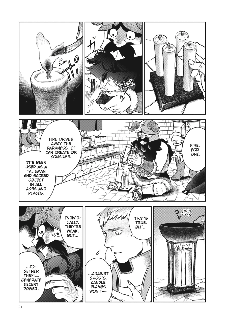 Delicious in Dungeon Chapter 11 — page 13