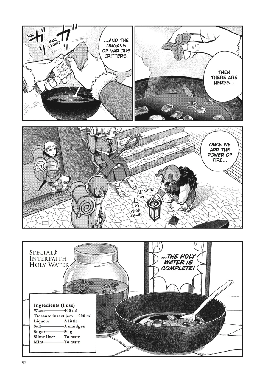 Delicious in Dungeon Chapter 11 — page 15