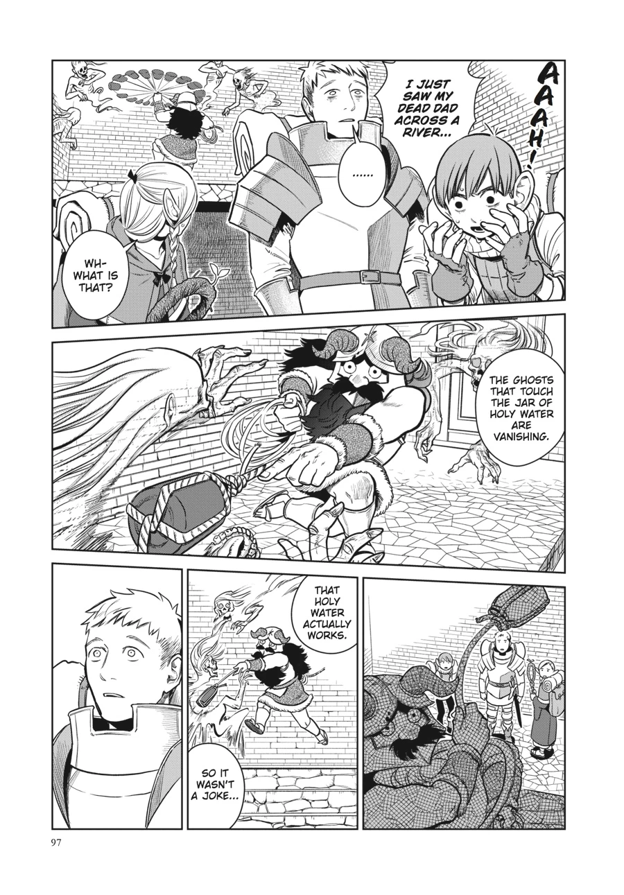 Delicious in Dungeon Chapter 11 — page 19